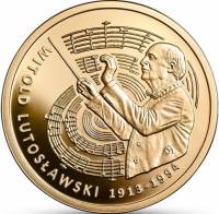 () Монета Польша 2013 год 200  ""    AU
